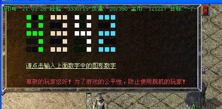 ͨ¿