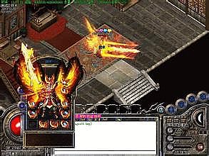 ʢѪͻ 2.0.5.60