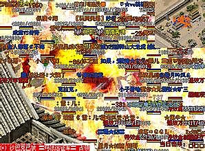 176Ŵ澺ϵͳ,Ӳ˼