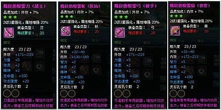 л紫һ