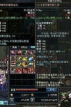 ʧ油