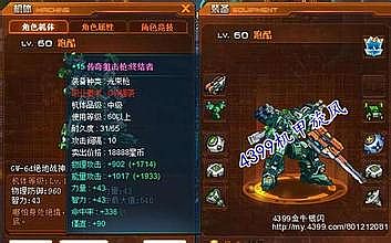 ϼ崫Щ