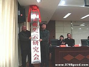 ֻ洫1.76ĸ