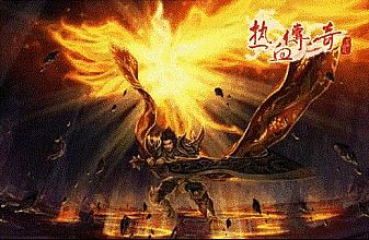 手机版传奇王者