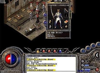 ��ʧ����ͨ�������