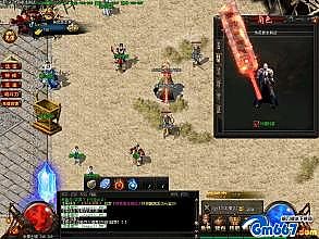 热血传奇虹魔套装