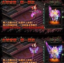 1.76뿨һʥս