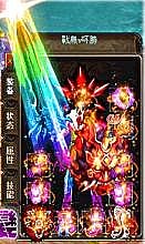 紫9