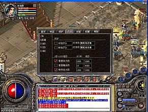 热诚传说x莱娜本子