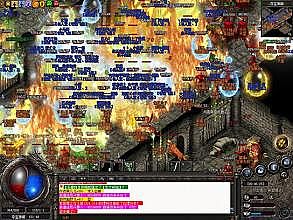 1.76封魔谷哪里打装备