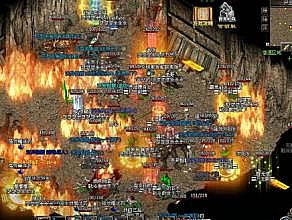 传奇装备穿不上去