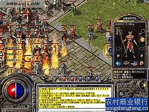 热血传奇单机版1.76ce