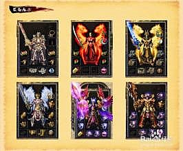 �����Ѫħ������