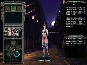 ����˽����̬��ͻ���