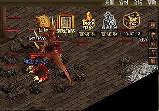 2016����ʮ������ս