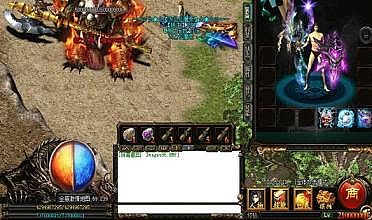 陆小凤传奇小说