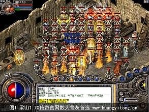 怎么玩清风复古传奇