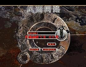 100%��ʢ����1.80