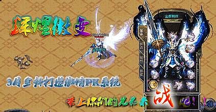 ��Ѫ���������ҳ