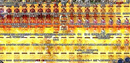 ��Ѫ�������ι���