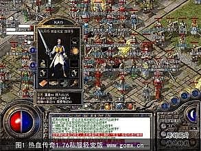 ��Ѫ����7������