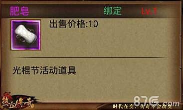 ����̬�����Ǵ�������