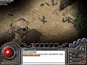 �ֻ��洫������3��1