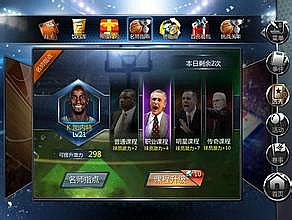 �ҰԵ���ʧ��ְҵ����