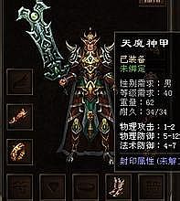 �������潣ʥ��������