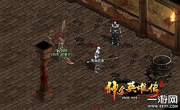 热血传奇手机版喝幸运7