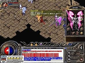 盛大1.76传奇客户端