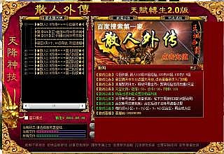 �������ο���