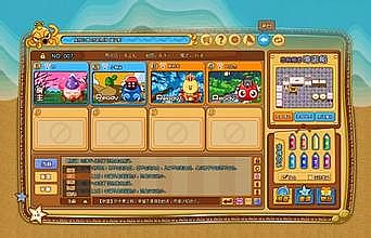 1.76����Ĳ���С����