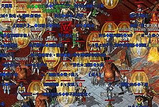 һ���洫��ٷ���վ