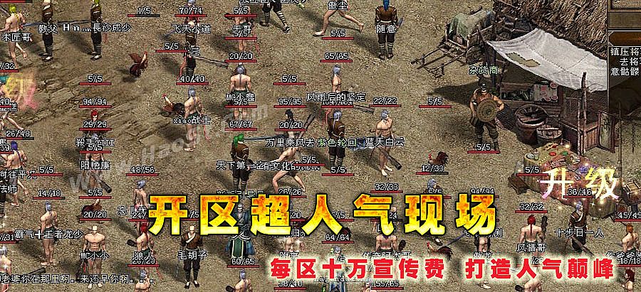 ����һ���ֽű�����