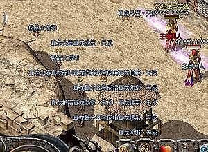 2016�껹�����洫����