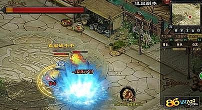 新开超级变态网页传奇