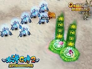 ��Ѷ�������´�����