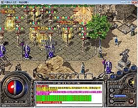 新开1.95传奇最大网站