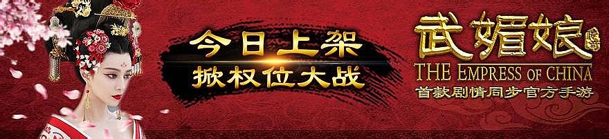 ����176Ӣ�ۺϻ�