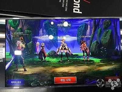 热血传奇2016装备大全