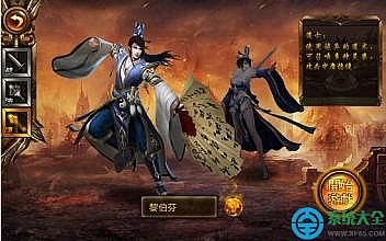 ����ʢ��װ������