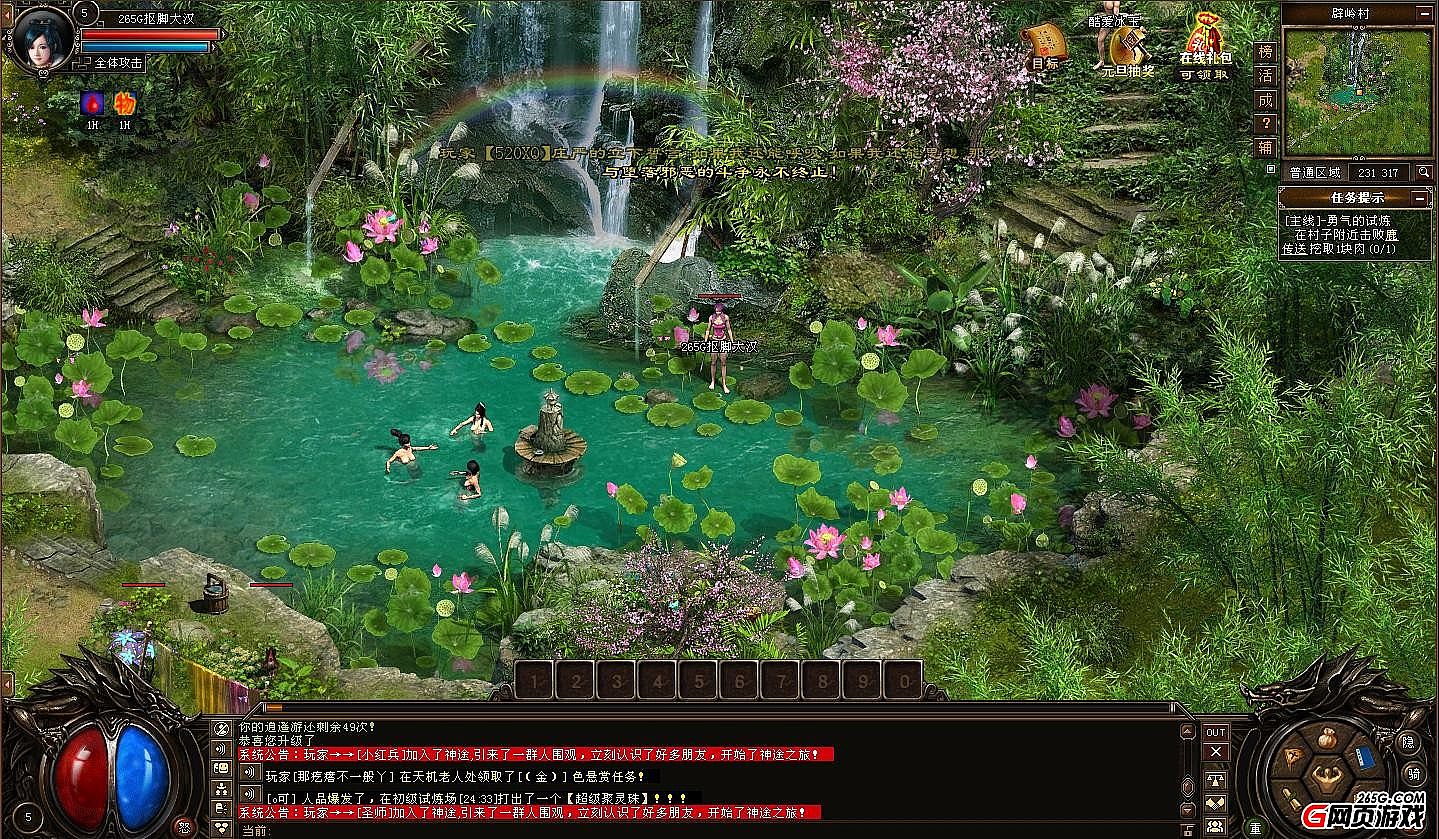 �������ο���ʱ���