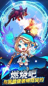 ���������ǹ�ӵ�