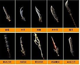 �������װ��