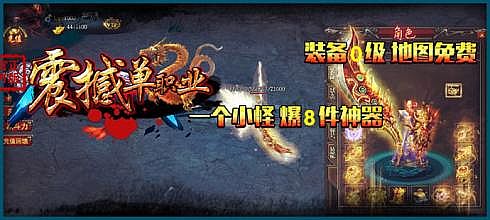 ��Ѫ����� �ٶ�����