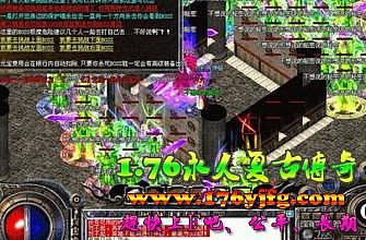 1.78���Ŵ��淢����