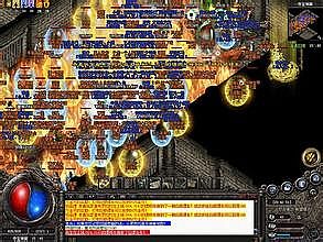 传奇1.76控制骷髅