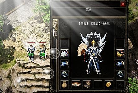 1.76����Ӣ�ۺϻ�