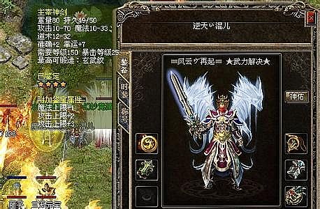 ������ҳ��Ϸ��r